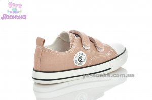 Кеды - мокасины для девочек