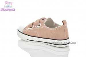 Кеды - мокасины для девочек