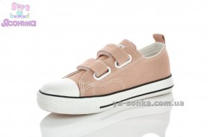 Кеды - мокасины для девочек