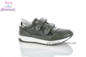 Закрытые туфли для девочки