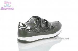 Закрытые туфли для девочки