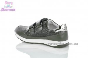 Закрытые туфли для девочки