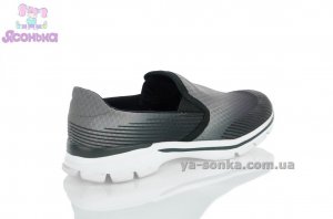 Мокасини для хлопчика