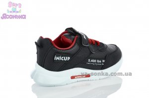 Кроссовки для мальчика