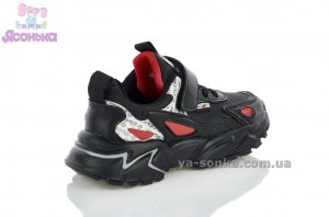Кроссовки для парней