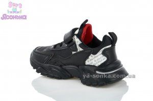 Кроссовки для парней