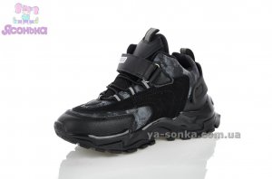 Деми кроссовки на флисе фирмы Clibee