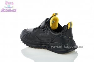 Кроссовки для парней