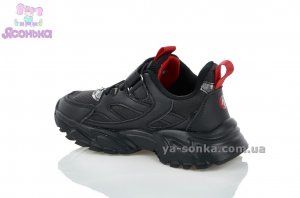 Кроссовки для парней