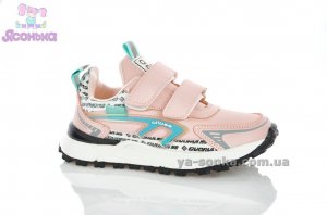 Кроссовки фирмы Clibee для девочки