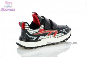 Кроссовки для парней