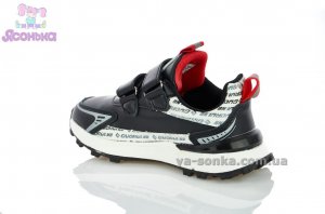 Кроссовки для парней