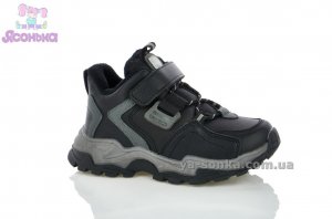 Зимние ботинки для мальчика