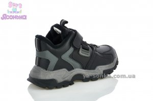 Зимние ботинки для мальчика