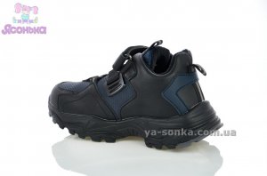 Кроссовки детские на флисе