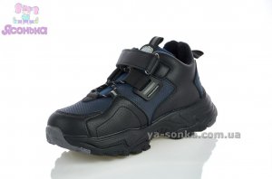 Кроссовки детские на флисе