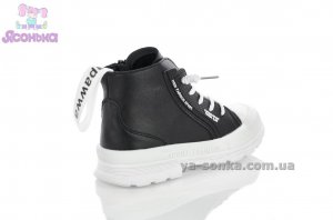 Демісезонні черевики дітям