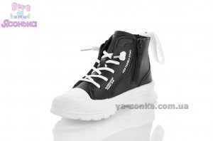 Демісезонні черевики дітям