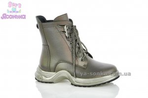 Ботинки для девочки