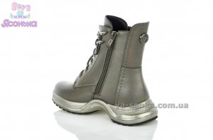 Ботинки для девочки