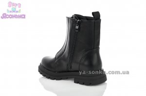 Черевики фірми Doremi для дівчаток