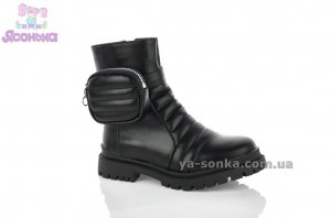 Черевики фірми Doremi для дівчаток