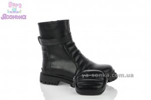 Черевики фірми Doremi для дівчаток