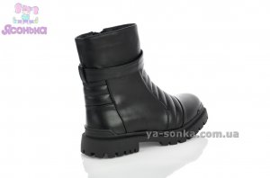 Черевики фірми Doremi для дівчаток