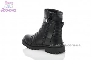 Черевики фірми Doremi для дівчаток