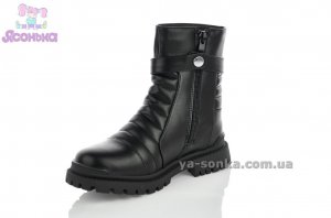 Черевики фірми Doremi для дівчаток