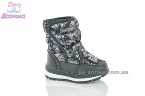 Дутики для девочки