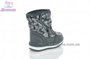 Дутики для девочки