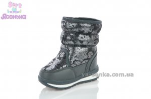 Дутики для девочки