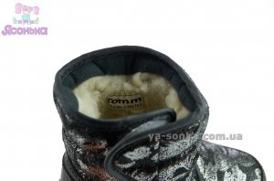 Дутики для девочки