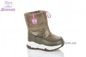 Дутики TOM.M для девочки