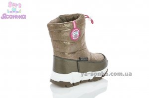 Дутики TOM.M для девочки