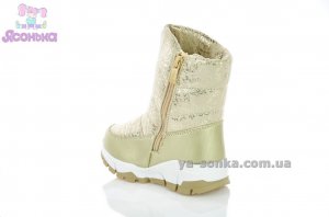 Дутики TOM.M для девочки