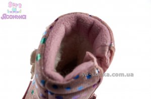 Дутики для девочки