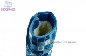 Дутики для мальчика