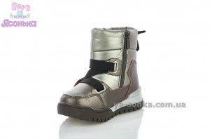 Дутики для деток