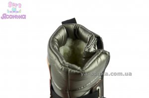 Дутики для деток