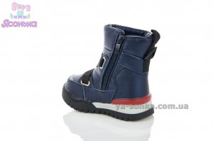 Дутики для деток