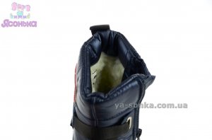 Дутики для деток