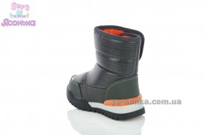 Дутики для мальчика