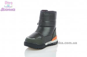 Дутики для мальчика