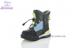 Дутики для мальчика