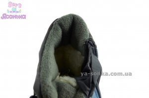 Дутики для мальчика