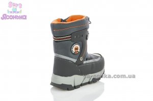 Дутики для мальчика