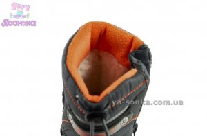 Дутики для мальчика