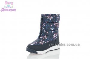 Дутики для дівчаток